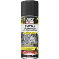  AVS Смазка многофункциональная проникающая 520 мл AVK-223
