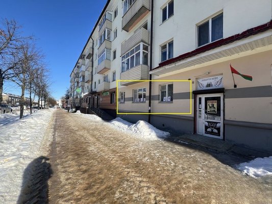 2-комн. квартира, 43.5 м², Борисов, Борисов