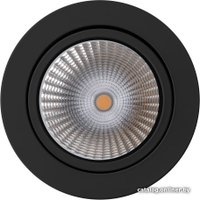 Точечный светильник Arlight SP-FOCUS-R120-16W Warm3000 029533