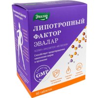 БАД Эвалар Липотропный фактор (60 таблеток)