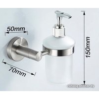 Дозатор для жидкого мыла Ledeme L71727