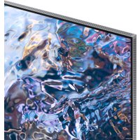 Телевизор Samsung Neo QLED 8K QN700B QE75QN700BUXCE