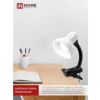 Настольная лампа In Home СНП 11Б-E27 4690612055442