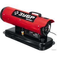 Дизельная тепловая пушка Зубр ДП-К8-35