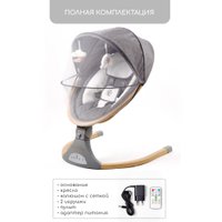 Качель Amarobaby Ergo Swing AB22-22ERGO/11 (серый)