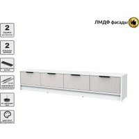 Тумба Интерлиния ТВ Концепт КТ-ТВ4-35 Техно (белый платинум/кашемир)