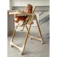 Высокий стульчик Amarobaby Elegant AB23-23EL/03 (бежевый)