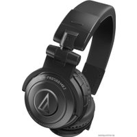 Наушники Audio-Technica ATH-PRO500MK2