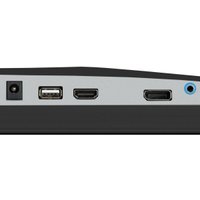 Монитор ExeGate SmartView ES3207CA EX297504RUS