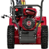 Снегоуборщик Weima WXS0722A