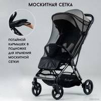 Коляска прогулочная «книга» Bubago Axi (серый)