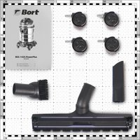 Пылесос Bort BSS-1425 PowerPlus