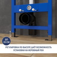 Унитаз подвесной Lauter Square 214903 с кнопкой 219702J (прямоугольная, белый)