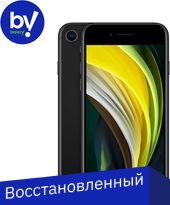 

Смартфон Apple iPhone SE 128GB Восстановленный by Breezy, грейд B (черный)