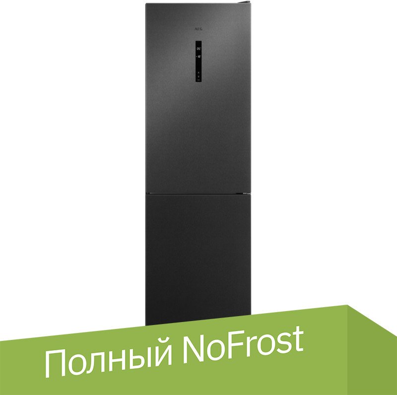 

Холодильник AEG RCB732E7MB