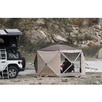 Кемпинговая палатка Wild Land Hub screen house 600 920003-0004-0024.SET (коричнево-бежевый, со стенками)