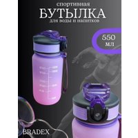 Бутылка для воды Bradex TDA 4320