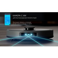 Робот-пылесос Polaris PVCRAC 7790 Wi-Fi IQ Home (серый)
