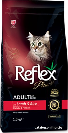 Сухой корм для кошек Reflex Plus Adult with Lamb and Rice 1.5 кг