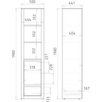 Шкаф-пенал Рэйгрупп Bromo ВТ-04 1D1Y 50x198x45 ВТ-04 BR (дуб бордолайт)