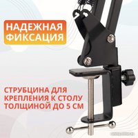 Стойка Zarrumi G-Blog Pro