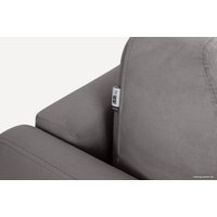 Угловой диван Divan Льери Мини Velvet Grey 240327 (серый)