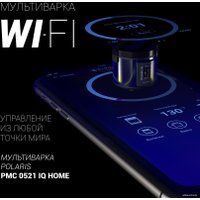 Мультиварка Polaris PMC 0521 IQ Home