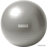 Гимнастический мяч Sundays Fitness IR97403-75 (серый)