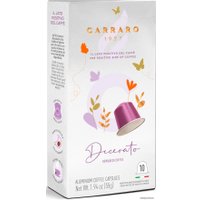 Кофе в капсулах Carraro Decerato 10 шт
