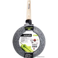 Сковорода Satoshi Aira 846-393