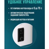 Накопительный электрический водонагреватель Steelberg Evolution 2.0 SWH-EN50-FS