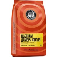 Кофе Coffee Factory Вьетнам Дамбри Фоллз молотый 500 г