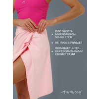 Полотенце Onlytop 76x152см 10131596 (розовый)