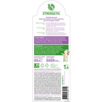 Пятновыводитель Synergetic Eco гипоаллергенный, без запаха 1 л