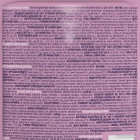 Пресервы Brit Premium для котят белая рыба в соусе 85 г