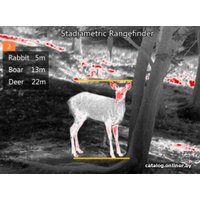 Тепловизор Guide TS450