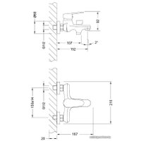 Смеситель Lemark Point LM0314C