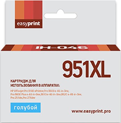 Картридж easyprint IH 046 (аналог HP 951XL (CN046AE))