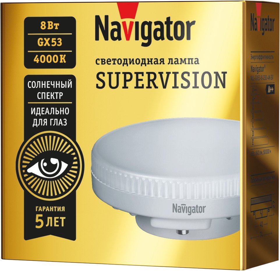 

Светодиодная лампочка Navigator 95 430 NLL-GX53-8-230-4K-SV