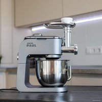 Кухонная машина Sencor STM 7900SS