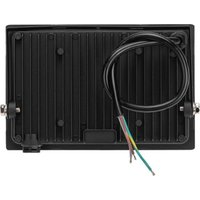 Уличный прожектор Rexant СДО 605-037