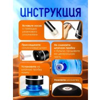 Помпа для воды Oulemei OLM-CSD002