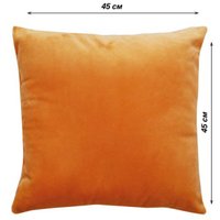 Декоративная подушка Lanatex 0345 22259 (45x45x14см, оранжевый) в Витебске