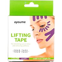 Тейп Ayoume Kinesiology Tape Roll 5 см x 5 м (фиолетовый)