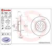  Brembo 08786111