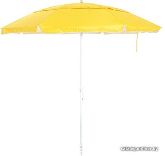 Садовый зонт Green Glade A1282 (желтый)