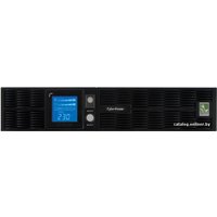 Источник бесперебойного питания CyberPower PR 2200 LCD XL 2Unit (PR2200ELCDRTXL2U)