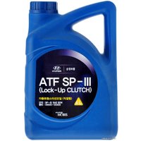 Трансмиссионное масло Hyundai/KIA ATF SP-III 4л
