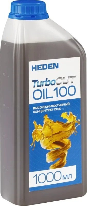 Heden Концентрат СОЖ TurboCUT-100 1л