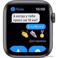 Умные часы Apple Watch SE 44 мм (алюминий серый космос/полуночный)